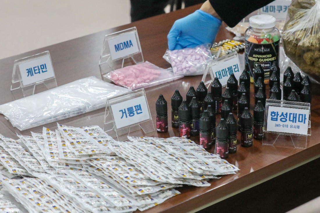 르데스크 - 반사회적 악질범죄 기축통화 전락한 가상화폐