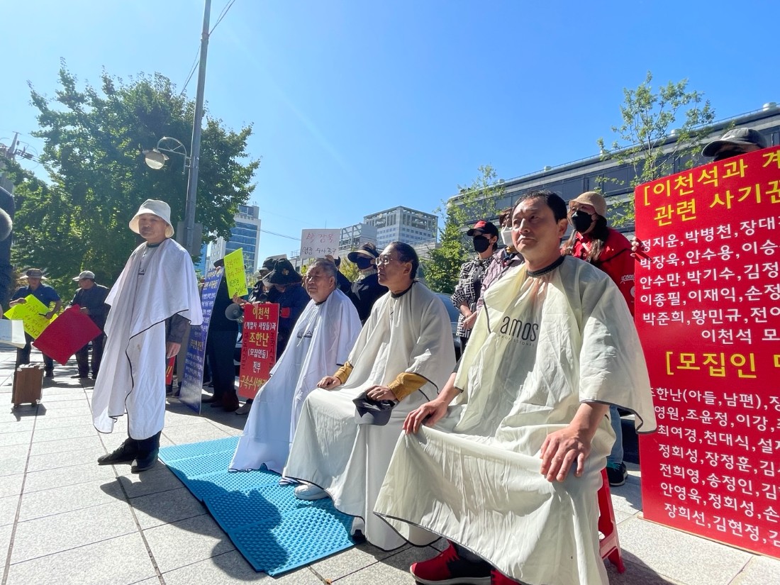 르데스크 - 강남 빌딩 지하 투자설명회 가봤더니…“지인추천 인센, 하루 2% 수익”