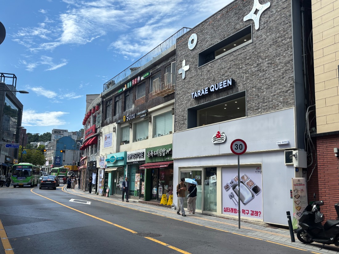 ▲ 중앙대학교 인근 상권의 모습. ⓒ르데스크