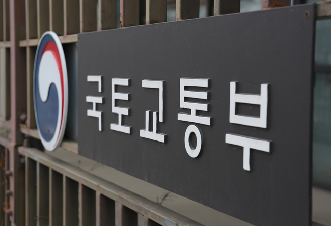 국토부, `공항시설` 사용료 감면 내년 6월 말까지 연장 