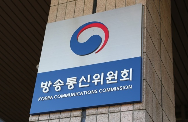 방통위 