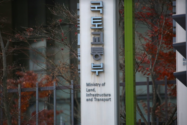 국토부, 현대·기아 등 8개 차종 5만 7295대 리콜 실시 