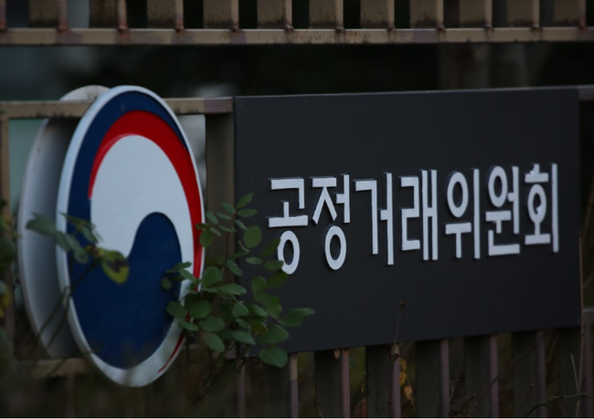 야놀자, 인터파크 인수 가시화…공정위에 주식취득 신고 