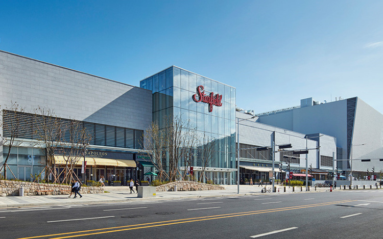 스타필드하남 ‘관리비 갑질’ 덜미…자진시정 조치 