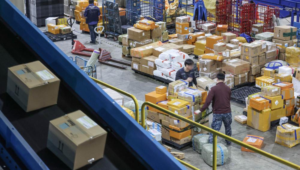 제품 하자·연락 두절까지…블·프 앞두고 해외직구 피해주의보 