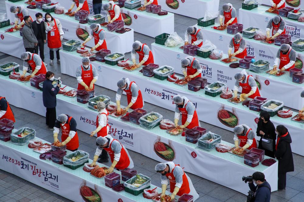 2030부산엑스포 유치기원 1만2030포기 김장 행사 개최 