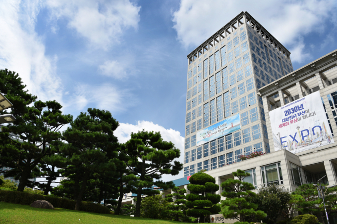 카리브국가 장·차관 초청한 부산시, 2030엑스포 교섭 사활 