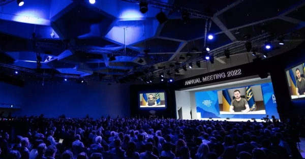 부산엑스포 힘 싣는 5대 그룹 총수, 다보스포럼 참석 