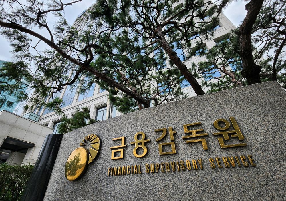 '고수익 보장‧사설HTS설치' 등 불법 금융투자 주의보 