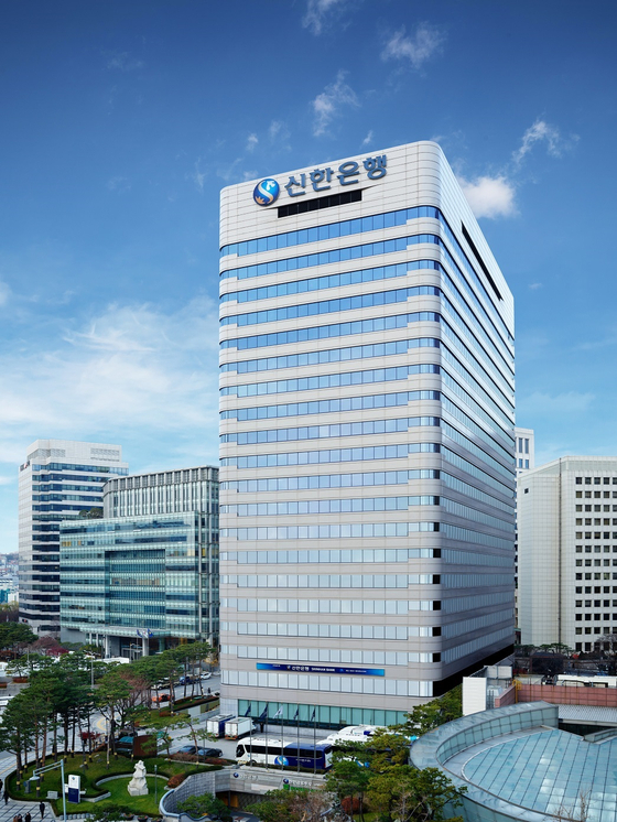 젊어진 신한금융, 전문성·조직안정 방점 ‘리딩뱅크 굳히기’ 