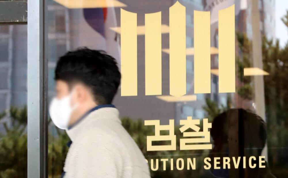 꼬리무는 재벌家 3세 마약 스캔들, 반기업 정서 확산 우려 