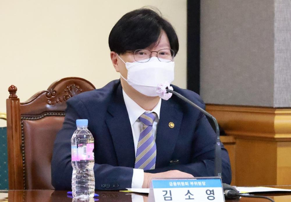 투자·노후 대비까지…국민 대상 맞춤형 금융교육 추진 