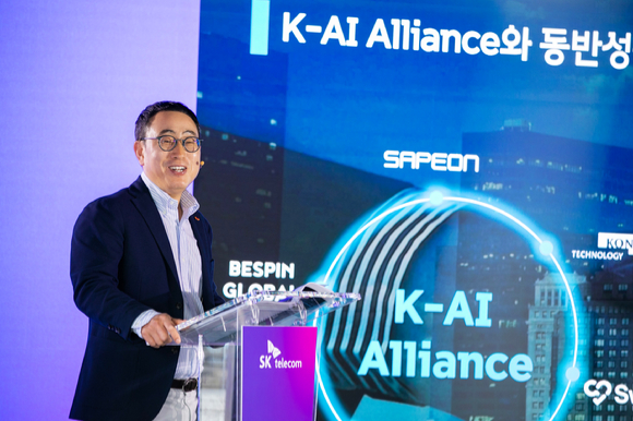 정보통신 최대 박람회 ‘MWC 2023’ 개막…글로벌 AI 전쟁터