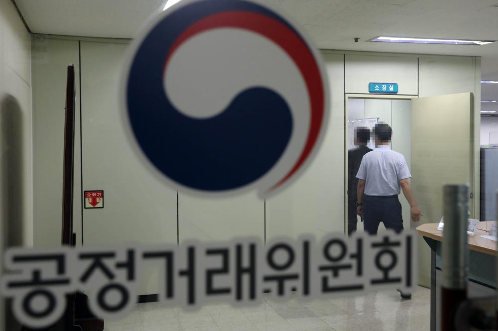 한국생활건강, 빈 박스 마케팅 적발…과징금 1억4000만원