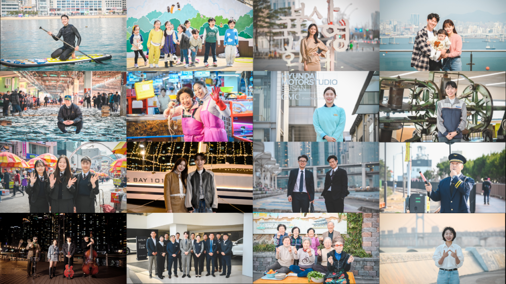 현대차, 부산 시민과 2030엑스포 유치 글로벌 홍보 