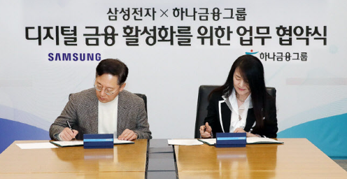 애플페이 공세에 반격나선 삼성페이, 고교학생증 탑재 