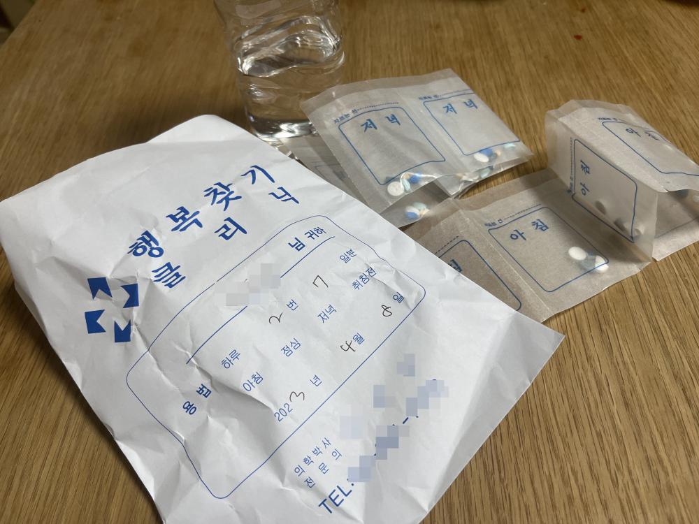 스트레스에 정신과 찾는 직장인들…“사내복지 보단 조직문화” 