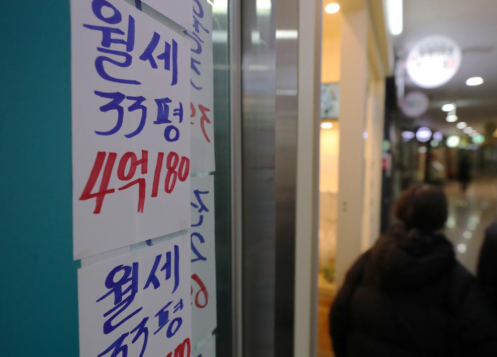 사기 공포에 서울시 원룸 전세 6.8% 하락…월세는 10% 상승 