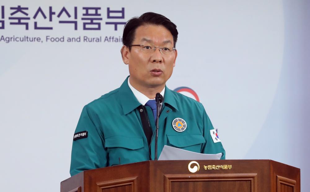 김인중 차관, 주요 농축산물 물가동향 현장 점검 