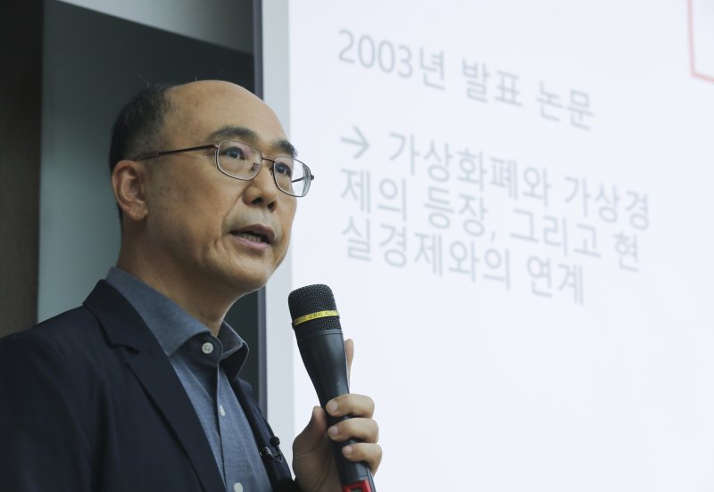 의혹 제기하니 살해 협박…위정현 “김남국, 위믹스와 이익공동체” 