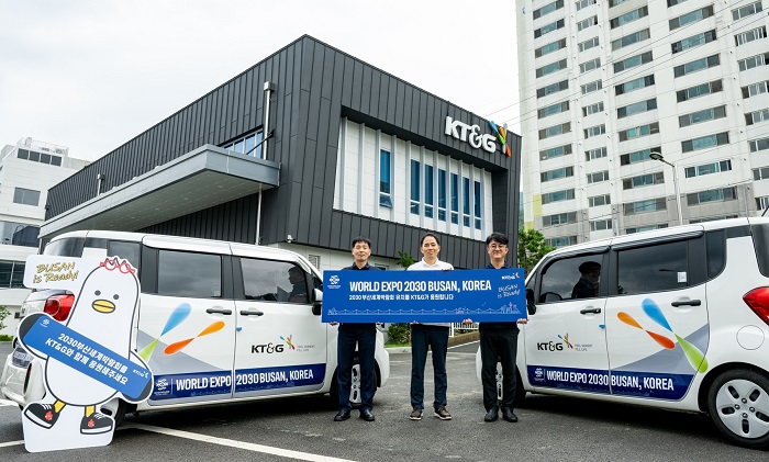 KT&G, 부산엑스포 유치 홍보 앞장…“해외서도 홍보전” 