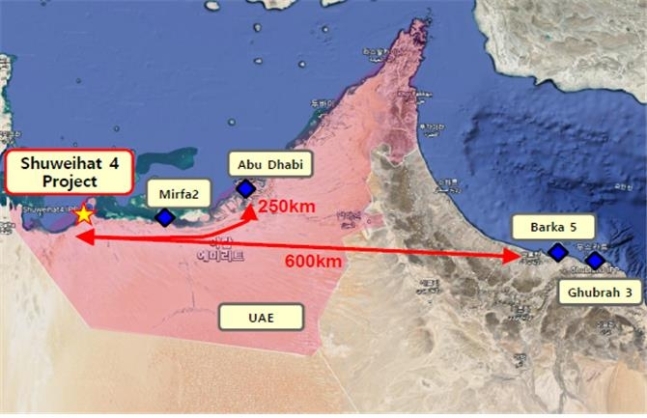 GS이니마, 9200억원 규모 UAE 해수담수화 사업 수주 