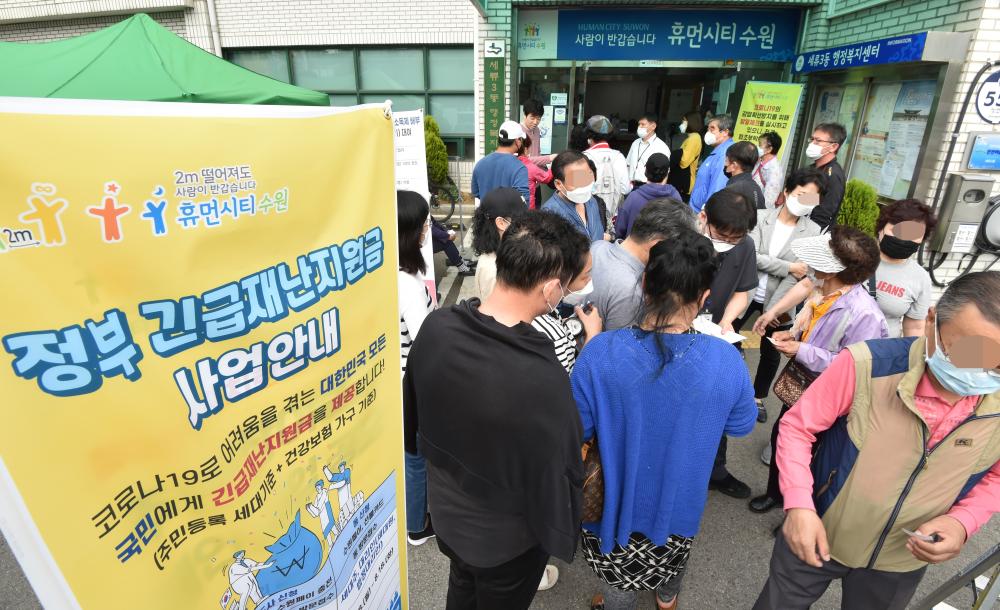 ‘민생정치=포퓰리즘’ 공식 새겨진 한국 정치의 우울한 현실 