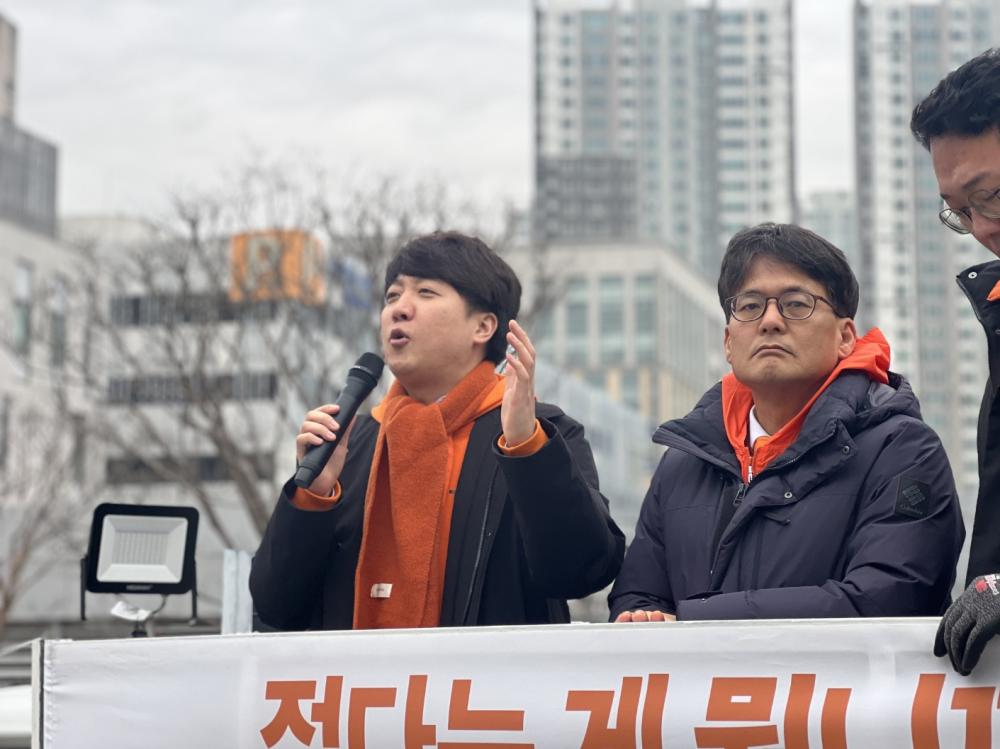 개혁신당, 세종서 정책 홍보…“韓 미래 결정하는 도시는 세종” 