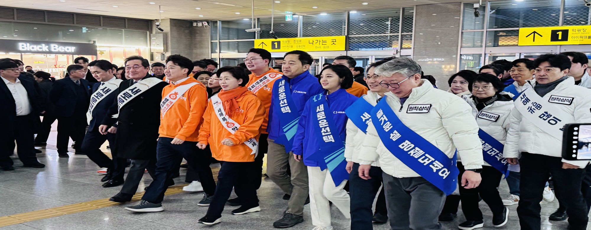 ‘시작부터 삐걱’ 개혁신당 인재 영입 부실검증 논란 