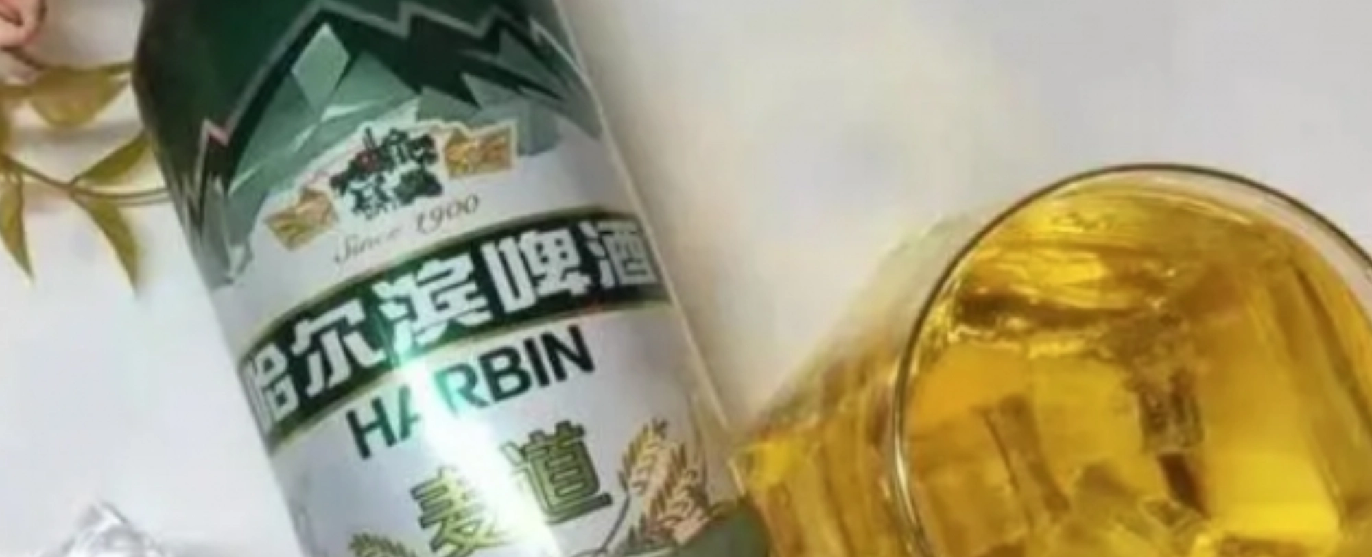 [뉴스숏]중국 맥주 또 논란…소변 이어 이번엔 곰팡이 파문 