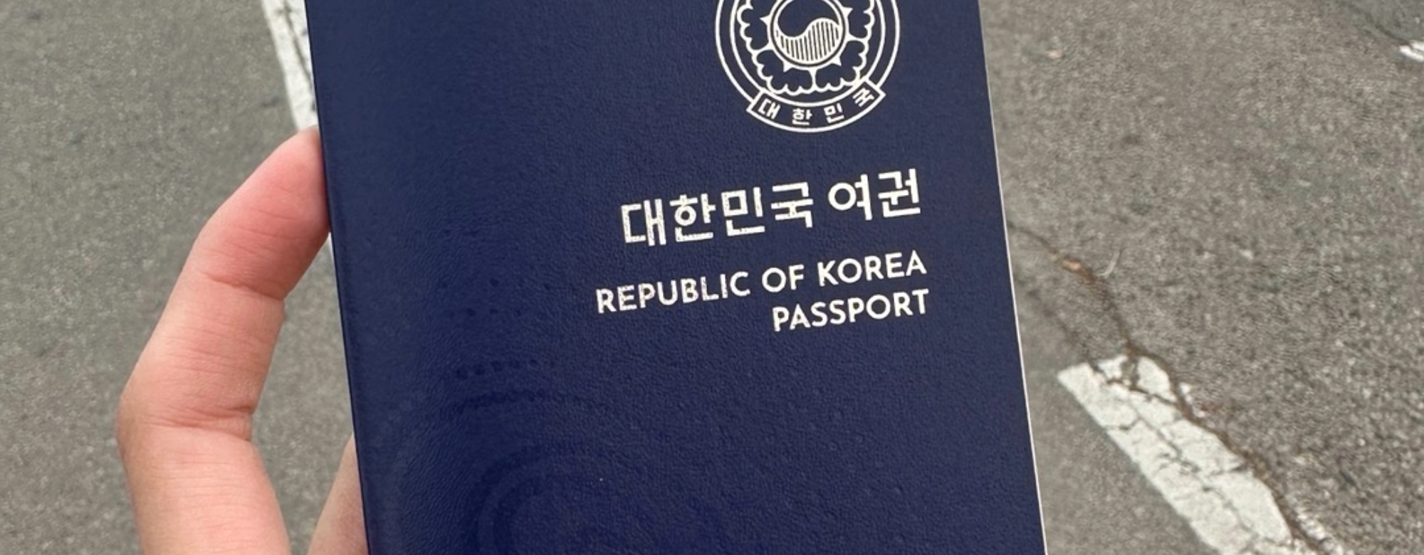 “여행 갈 때마다, 한국인 부러워”…세계가 놀란 K-여권 파워 