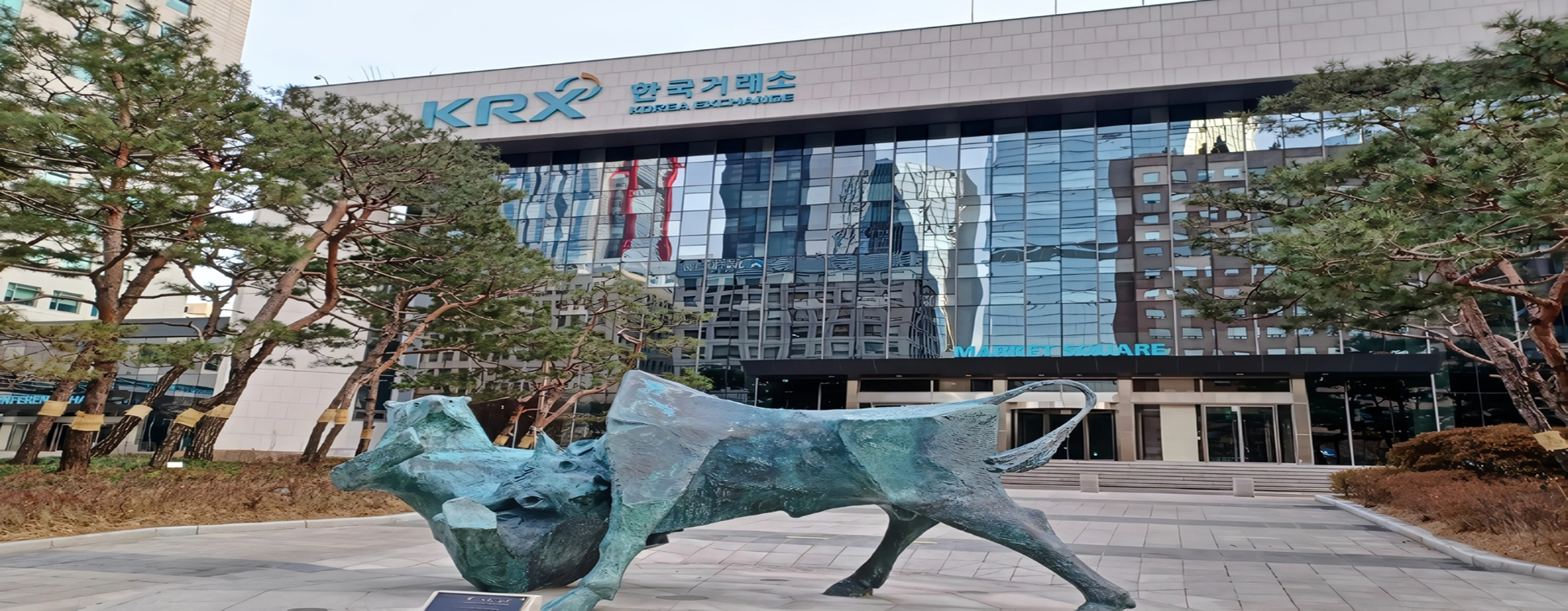 ‘美 금리인하‧추석연휴 숨 고르기’ 코스피 2570대서 강보합 마감 