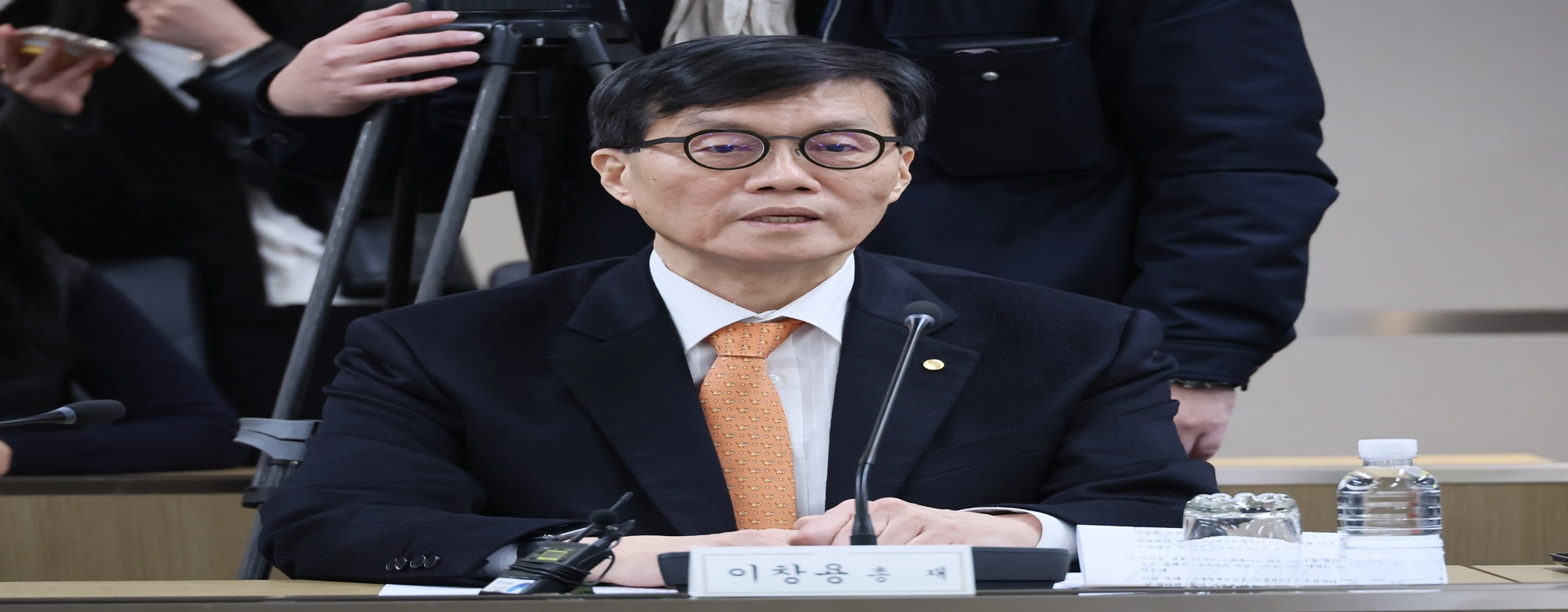 한국은행, 기준금리 연 3.25%로 인하…3년 2개월만 통화 완화 