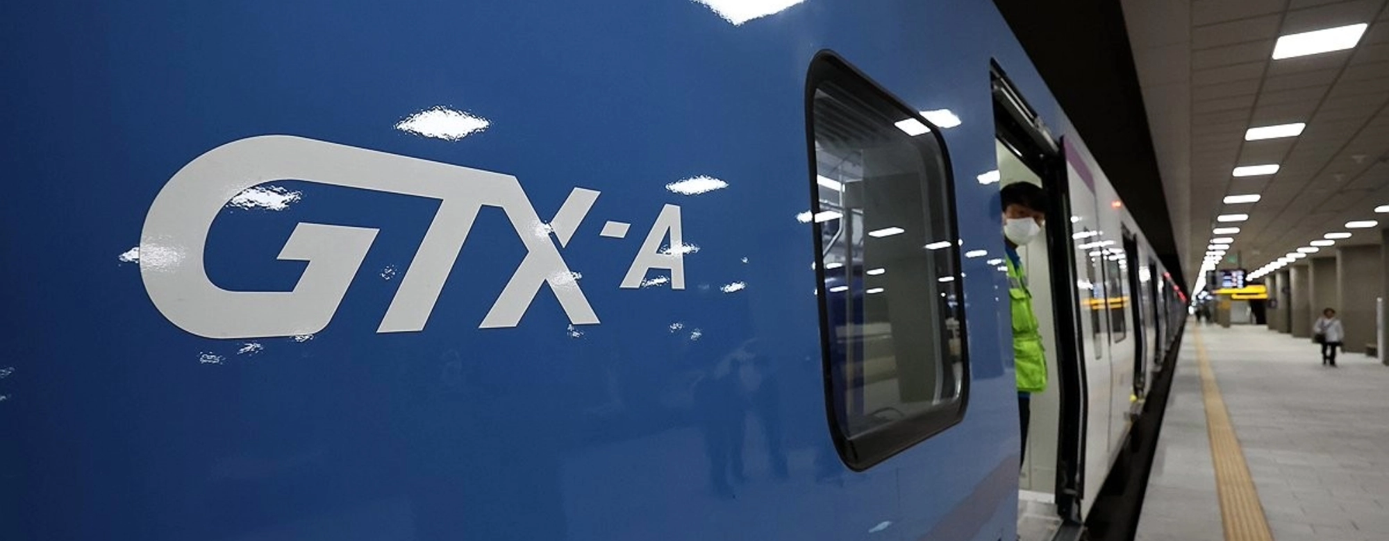 GTX-B, 가평~춘천까지 연장 개통 추진…2030년 개통 목표 