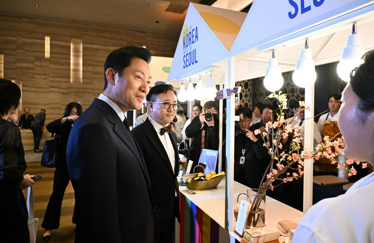 국제미식행사 ‘아시아 50 베스트 레스토랑’ 2년 연속 서울 개최  