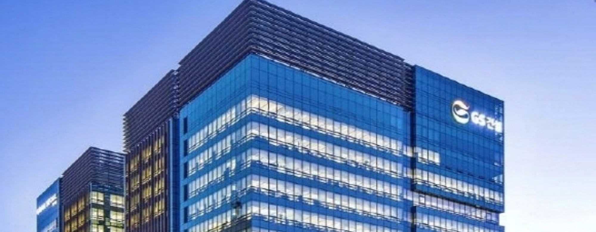 GS건설, 검단 붕괴 사고 여파 이후 흑자 전환 성공 