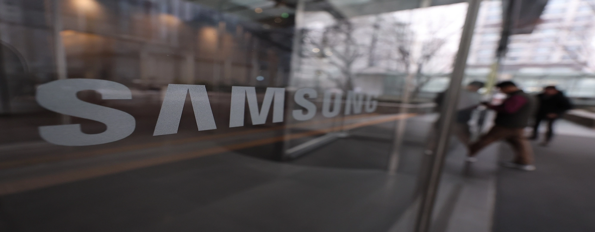 삼성생명, 삼성화재 자회사 편입 검토…오는 20일 발표  