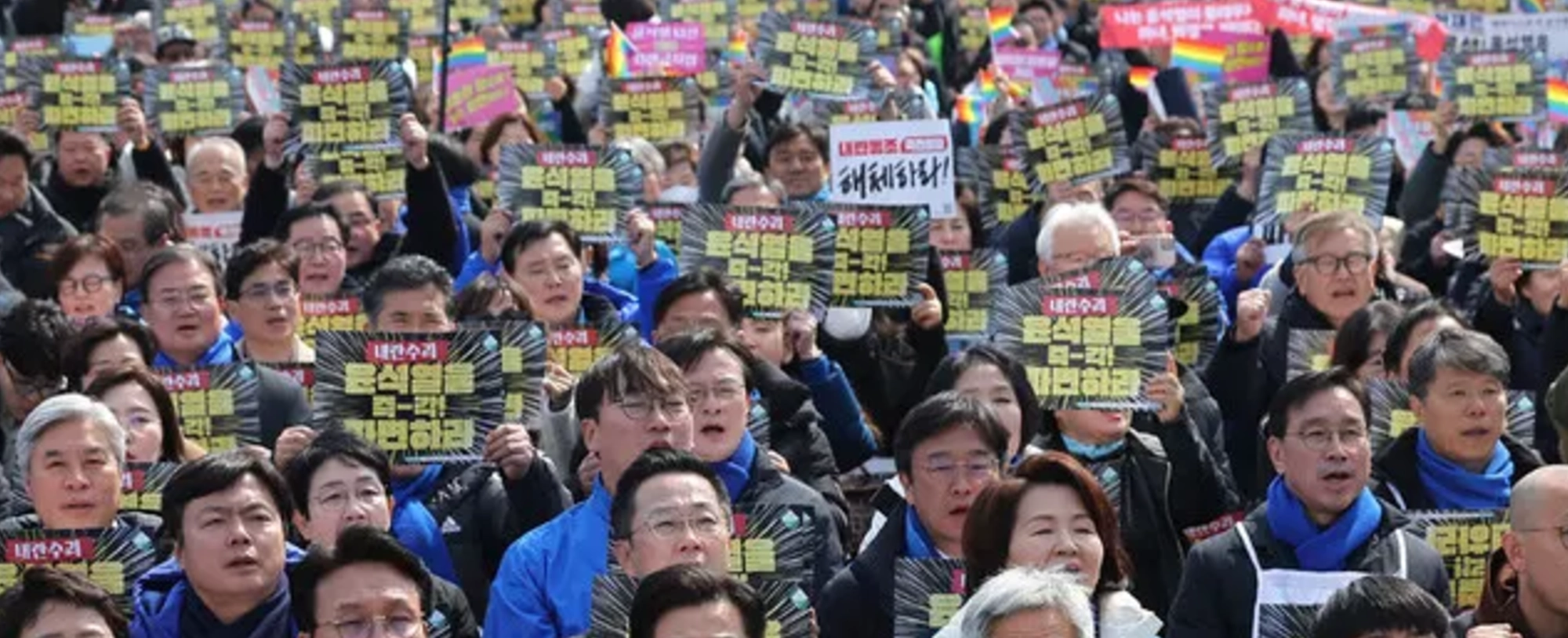 [정치숏]“광화문광장 불법 점거” 서울시, 尹대통령 탄핵촉구 집회 단체 변상금 부과 