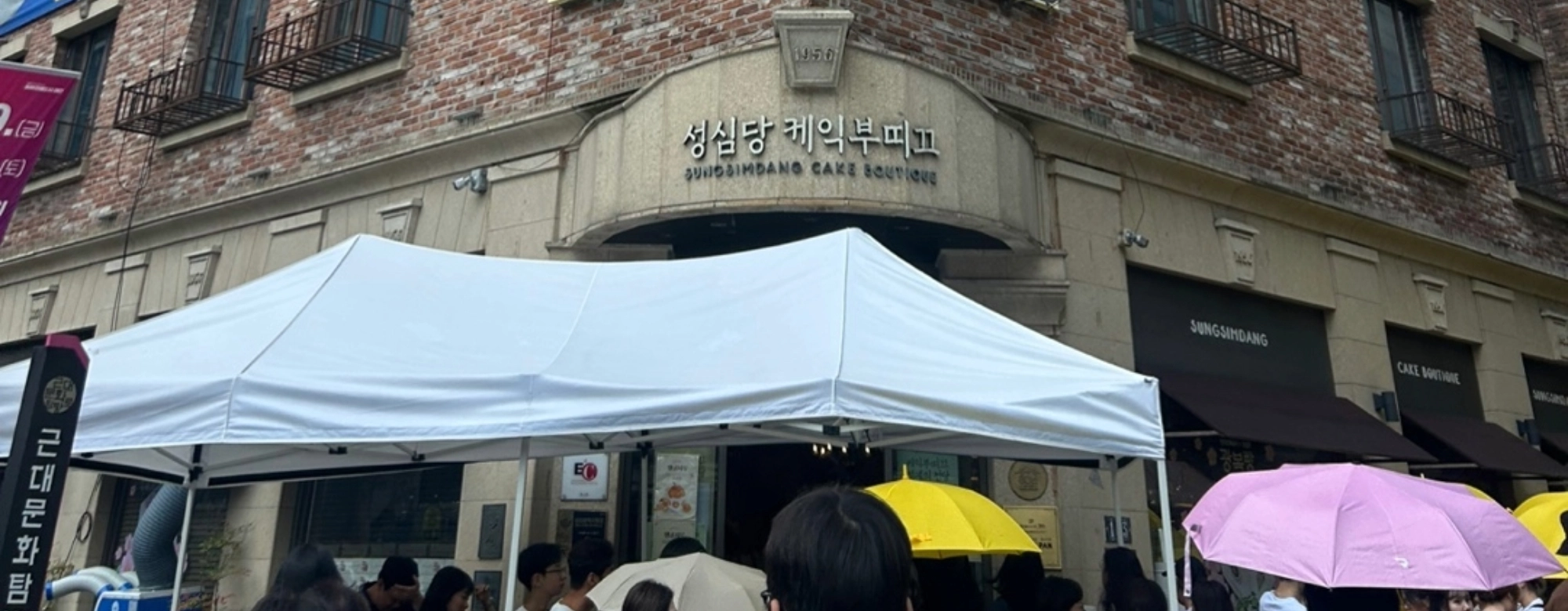 “빵 사러 전주, 닭강정 먹으러 속초”…맛집따라 떠나는 지방 여행 