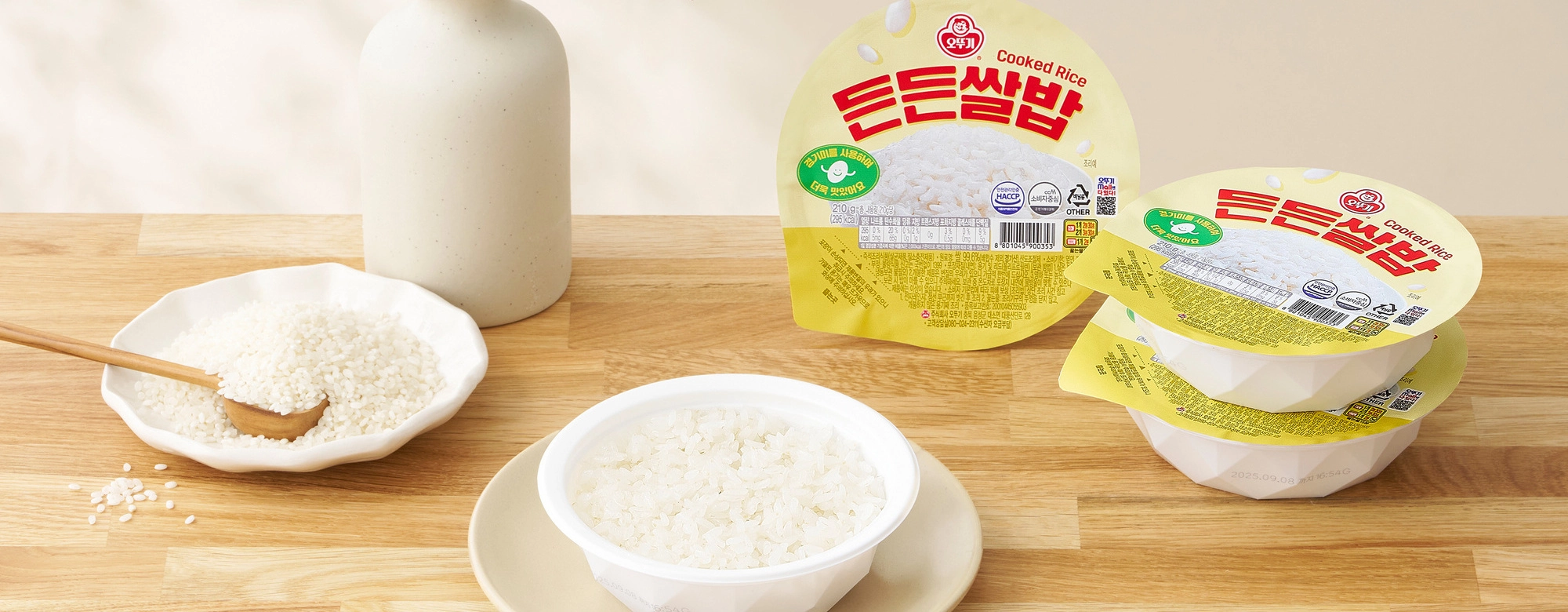 오뚜기, 쿠팡 전용 ‘든든쌀밥’ 출시…임금님 드시던 경기米 사용 