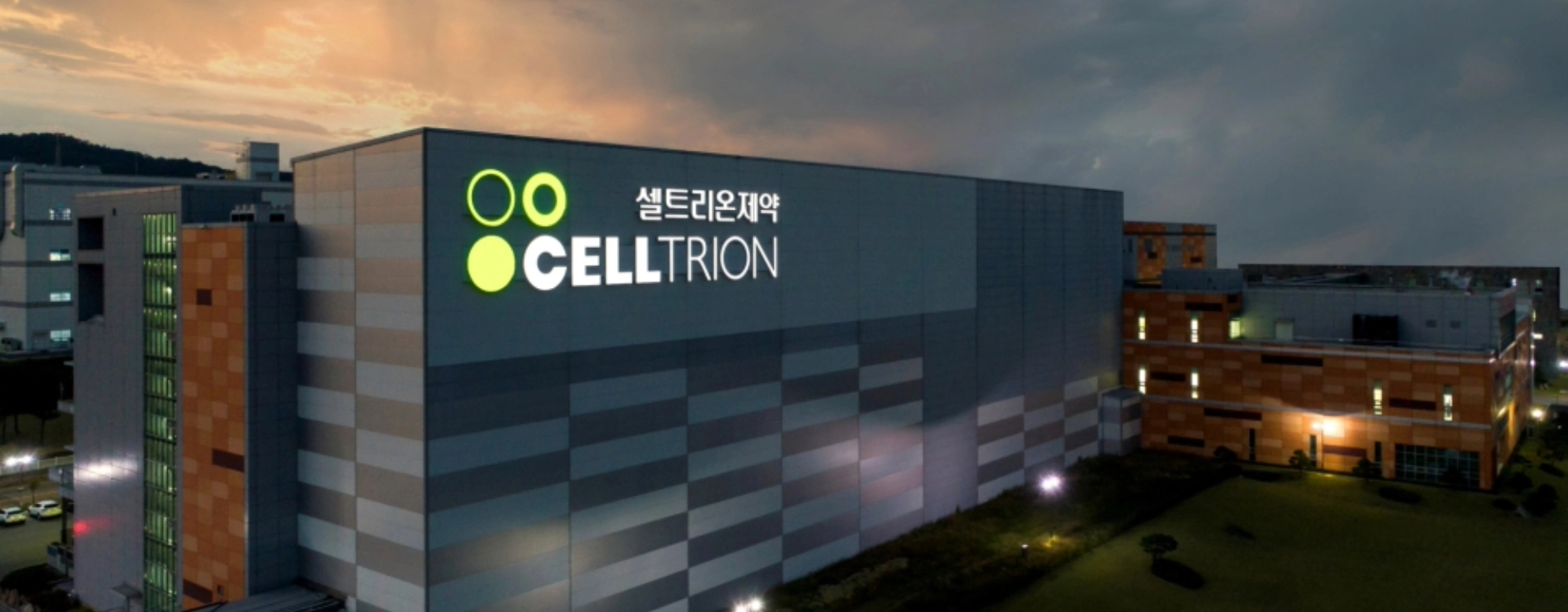 셀트리온제약, 美 학회서 ADC 듀얼 페이로드 플랫폼 첫 공개 