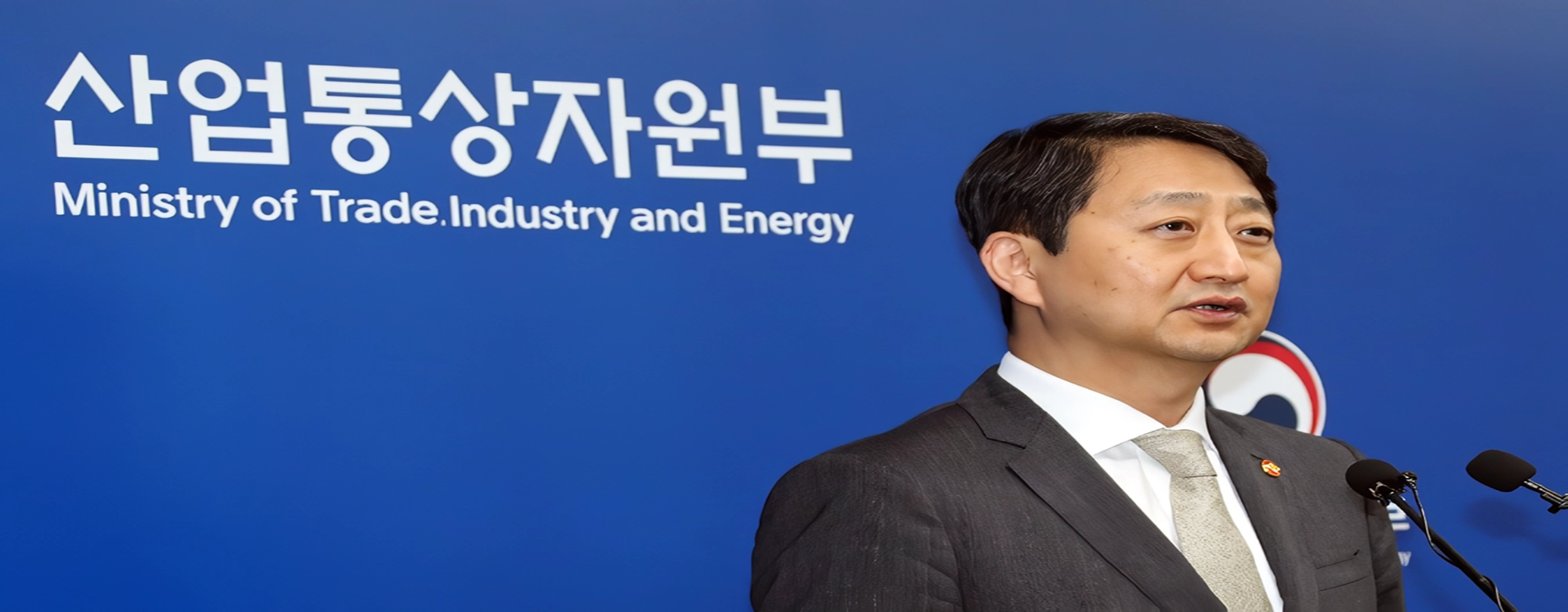 체코법원, 원전 계약 하루 전 ‘서명 중단’ 명령…관련주 ‘충격’ 