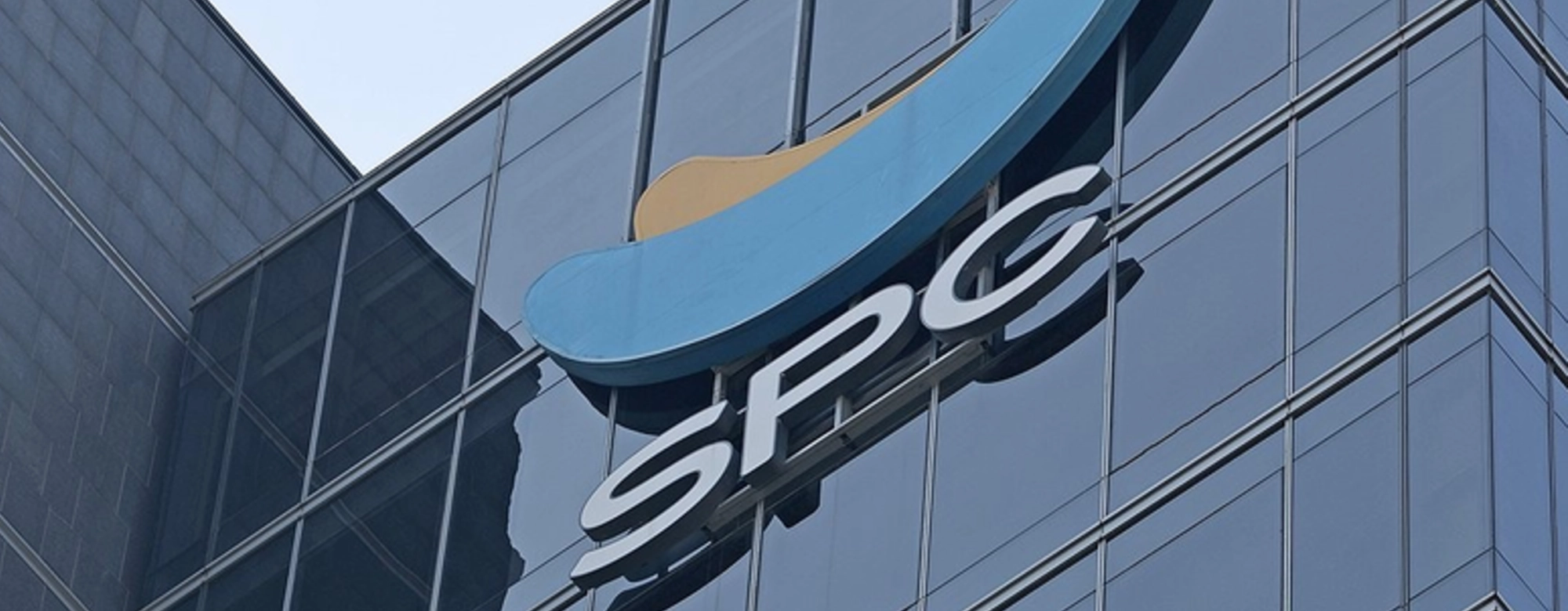 SPC 제빵공장서 근로자 사망사고…50대 여성 근로자 숨져 