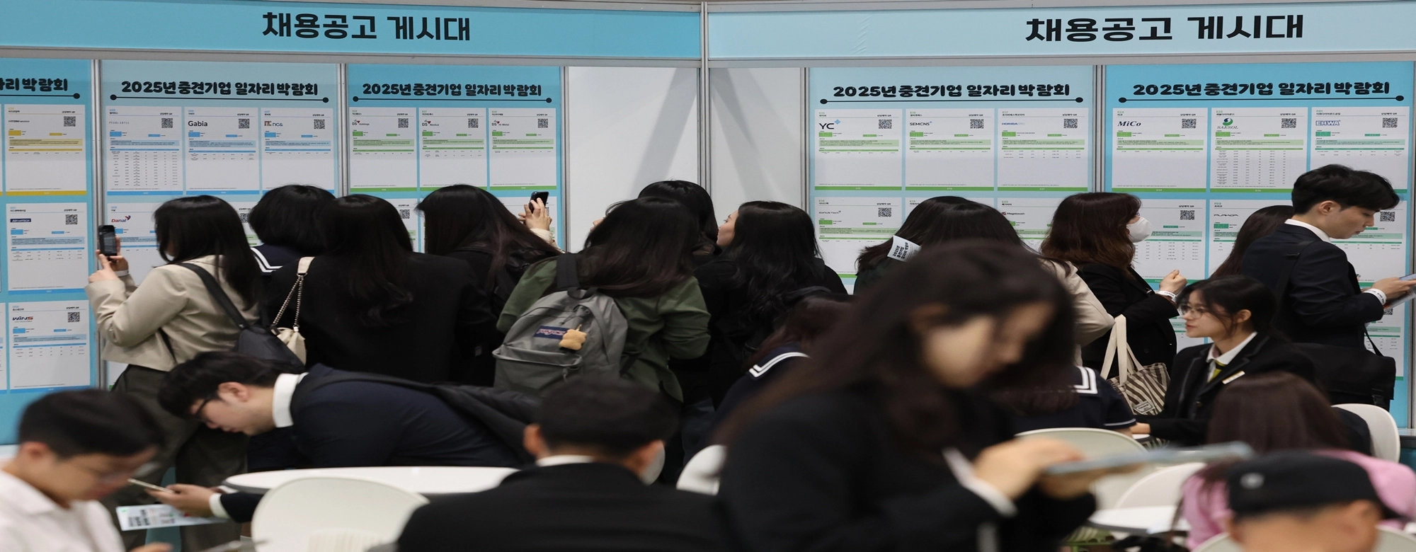 끝 모를 ‘청년백수 시대’…20대 일자리 역대 최대 폭 감소 