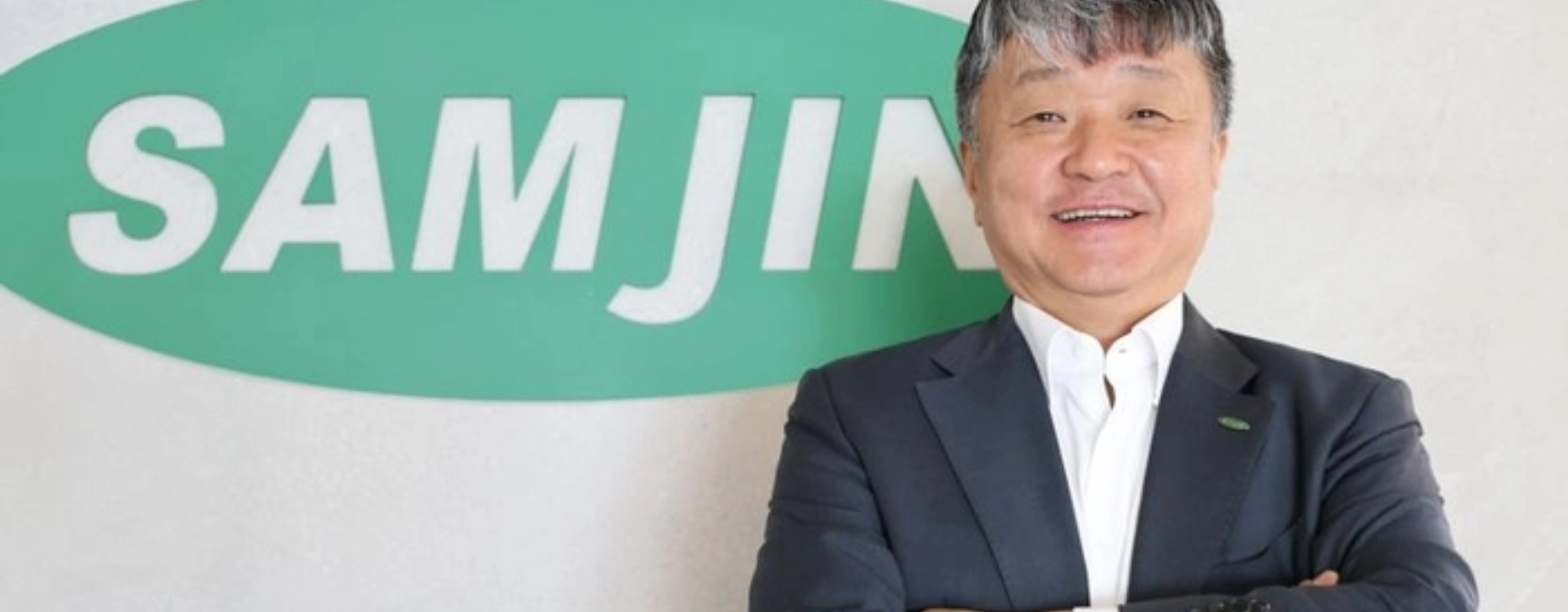 삼진제약, 경영 총괄에 김상진 사장 신규 선임 