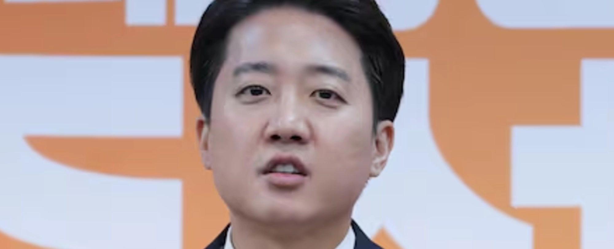 [정치숏]‘젓가락 발언’ 이준석, 이재명 가족 끌어와 프레임 전환 시도 