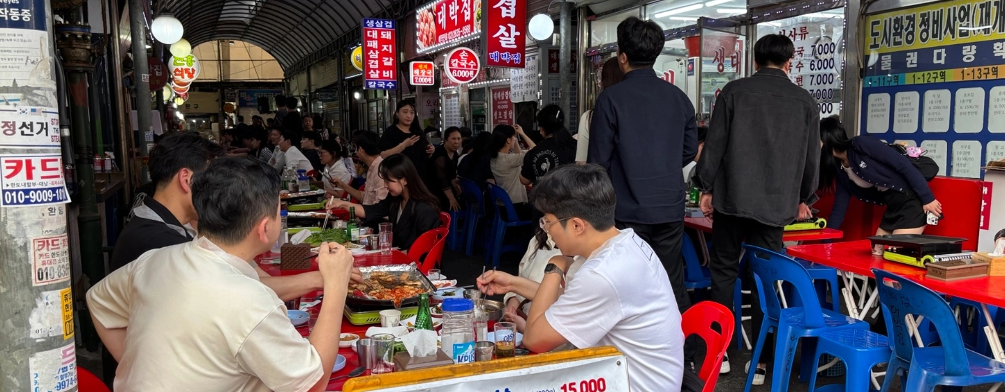 세운상가 골목부터 강남역 뒤편까지, MZ·중년 핫플된 ‘도심 속 야장’ 