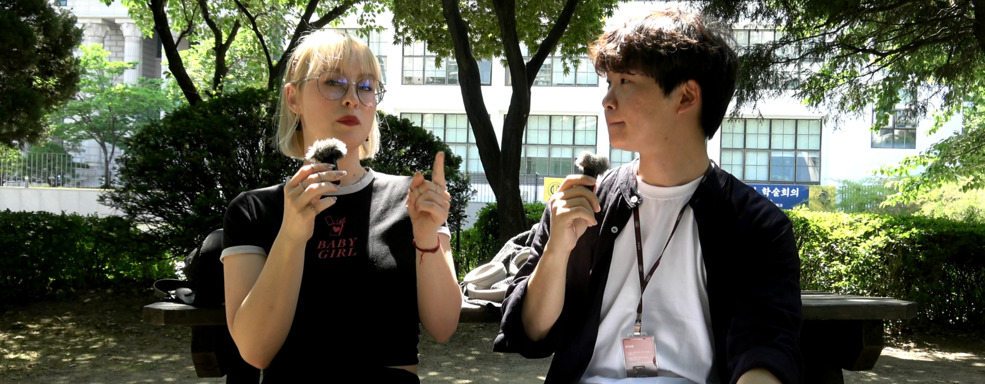 [영상] 세계 각 나라의 8학군…외국도 ‘도시 유학’ 떠날까? 