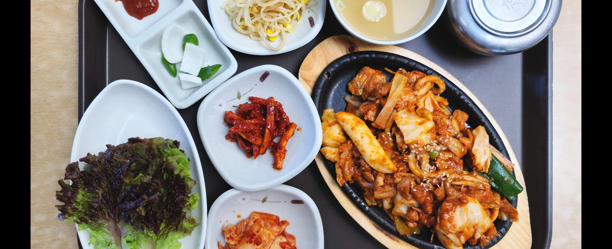 [밈과함께] 최대 6천원 직장인 점심값 지원 “독일까 약일까” 