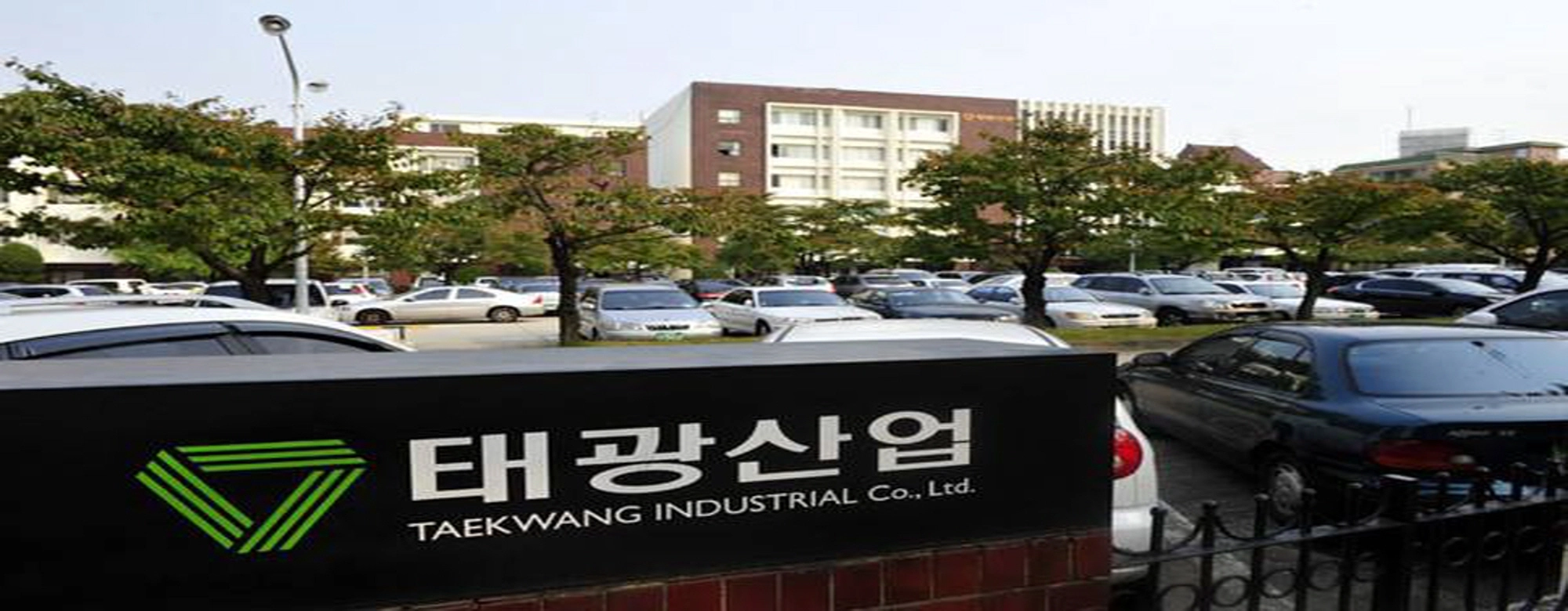 “상장 왜 했냐” 태광산업 주주들 폭발, 상법 개정 앞두고 ‘꼼수 EB’ 논란 
